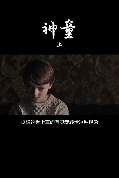 69视频国产高清完整版,国产高清完整版，带你领略视觉盛宴